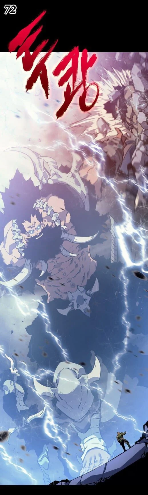 Solo Leveling โซโล่เลเวลลิ่ง ตอนที่ 131 page 71