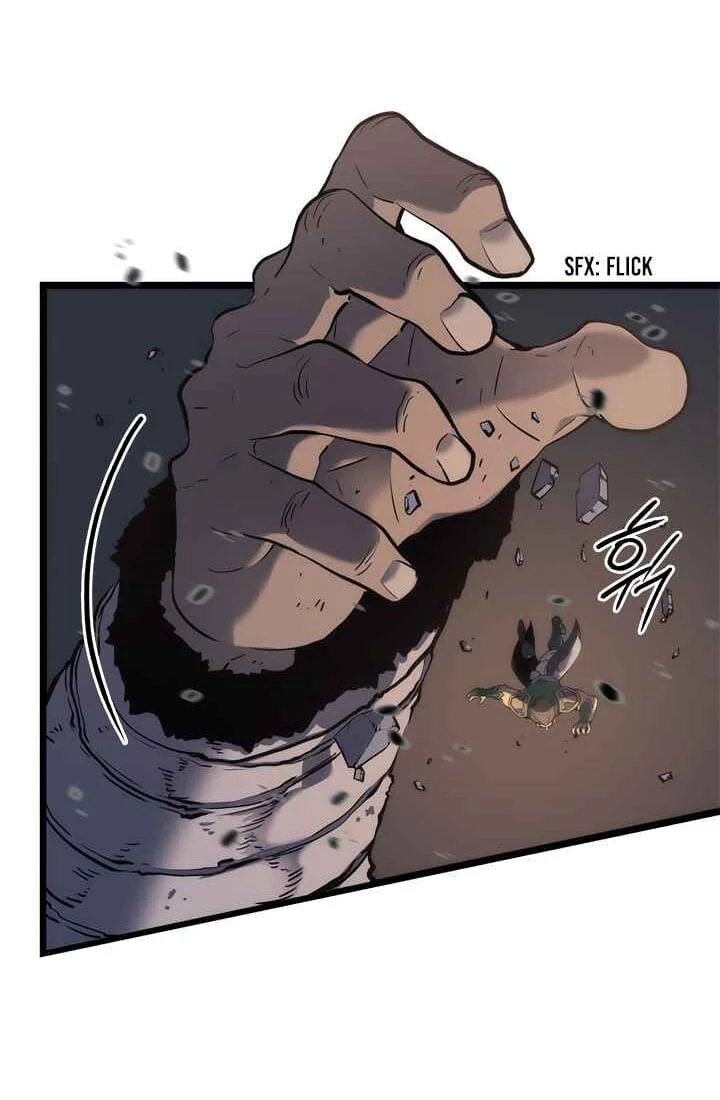 Solo Leveling โซโล่เลเวลลิ่ง ตอนที่ 133 page 11