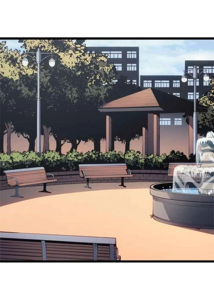 Solo Leveling โซโล่เลเวลลิ่ง ตอนที่ 133 page 33