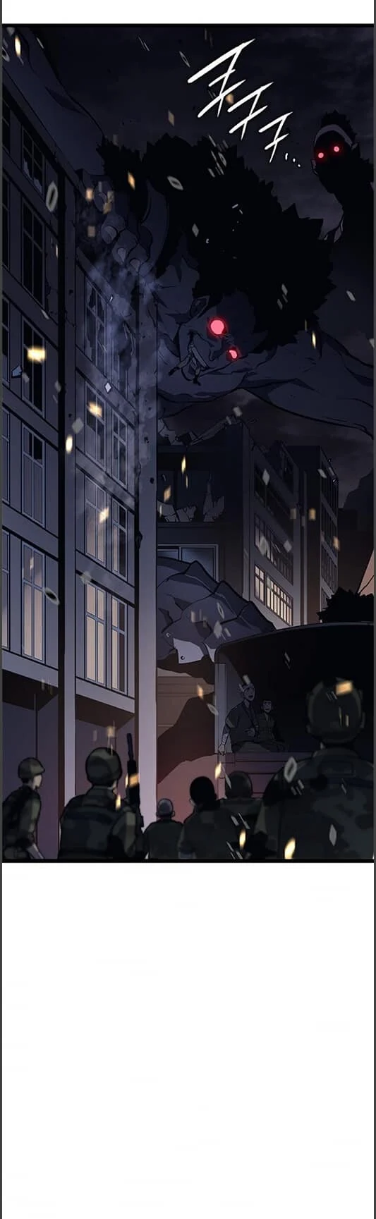 Solo Leveling โซโล่เลเวลลิ่ง ตอนที่ 134 page 4