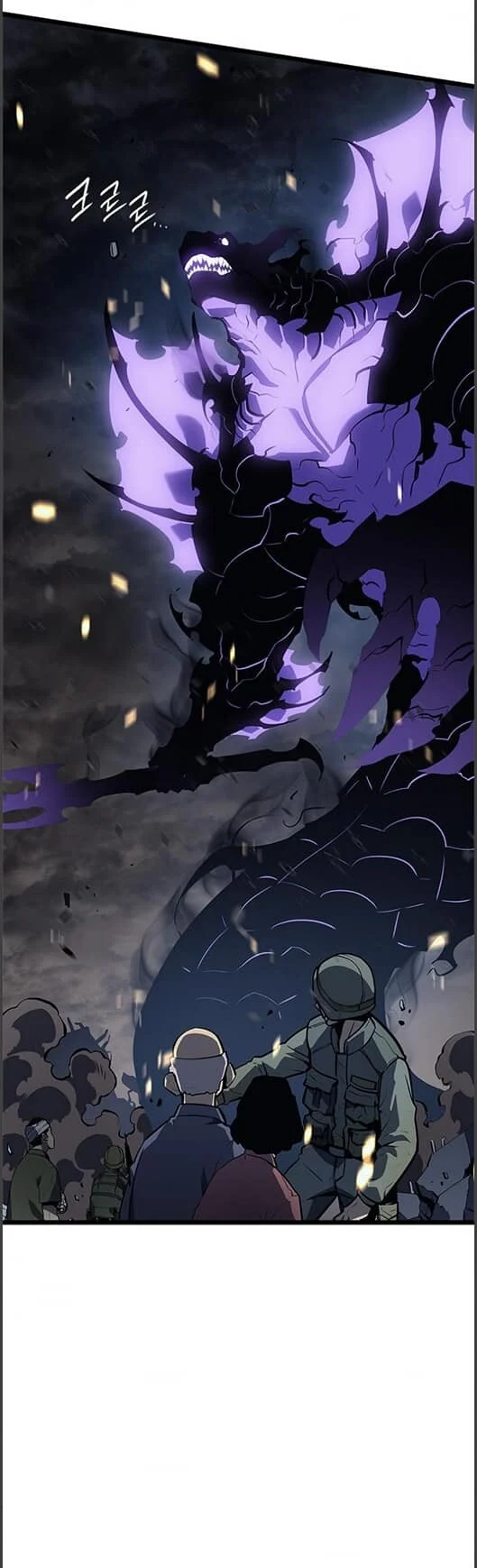 Solo Leveling โซโล่เลเวลลิ่ง ตอนที่ 134 page 10