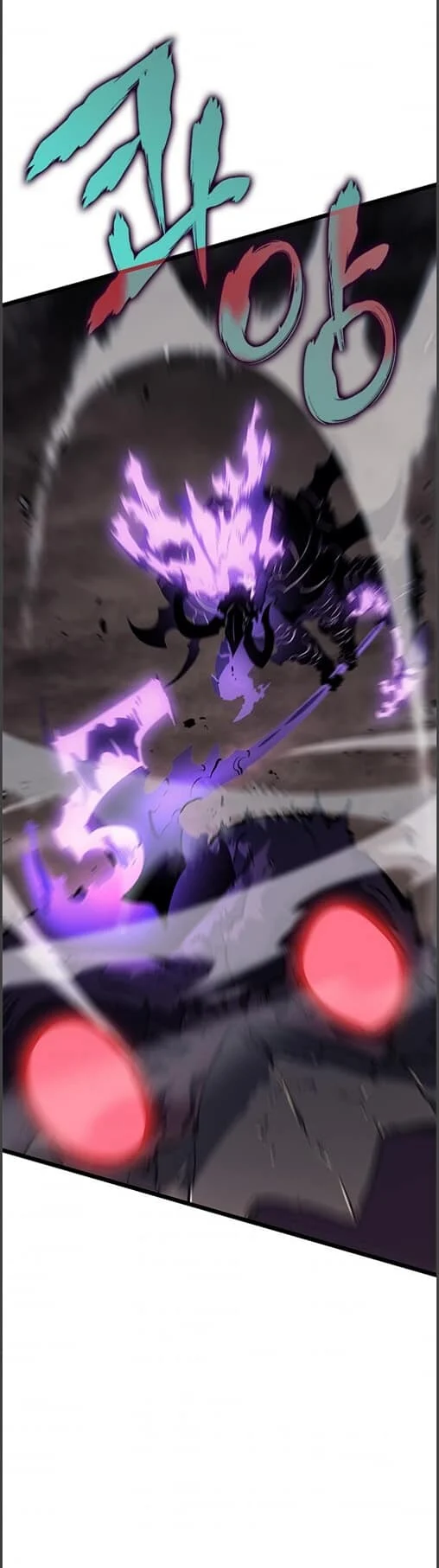 Solo Leveling โซโล่เลเวลลิ่ง ตอนที่ 134 page 35