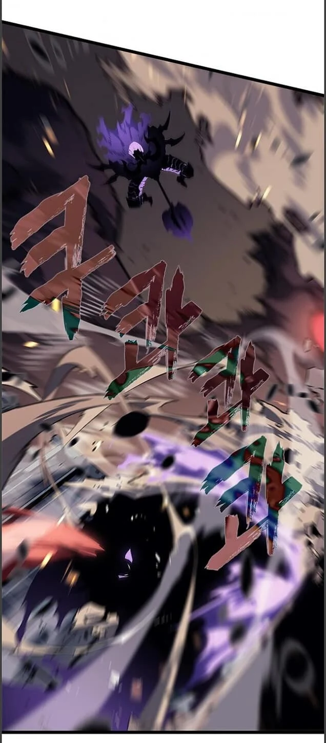 Solo Leveling โซโล่เลเวลลิ่ง ตอนที่ 134 page 36