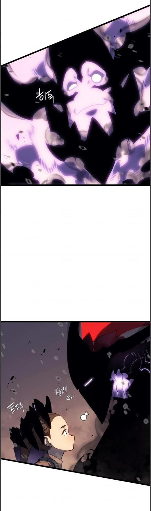 Solo Leveling โซโล่เลเวลลิ่ง ตอนที่ 134 page 38