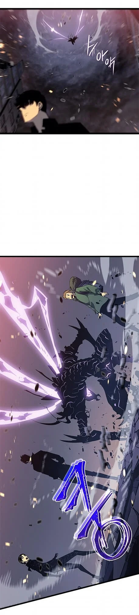 Solo Leveling โซโล่เลเวลลิ่ง ตอนที่ 136 page 40