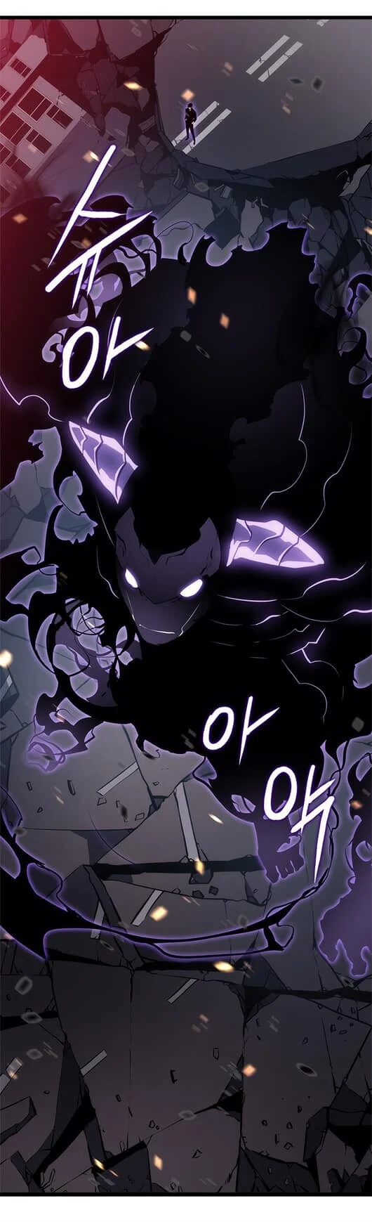 Solo Leveling โซโล่เลเวลลิ่ง ตอนที่ 136 page 45