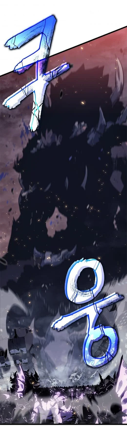 Solo Leveling โซโล่เลเวลลิ่ง ตอนที่ 137 page 0