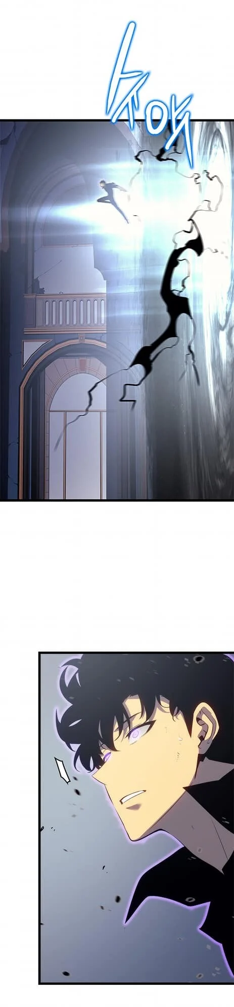 Solo Leveling โซโล่เลเวลลิ่ง ตอนที่ 137 page 18