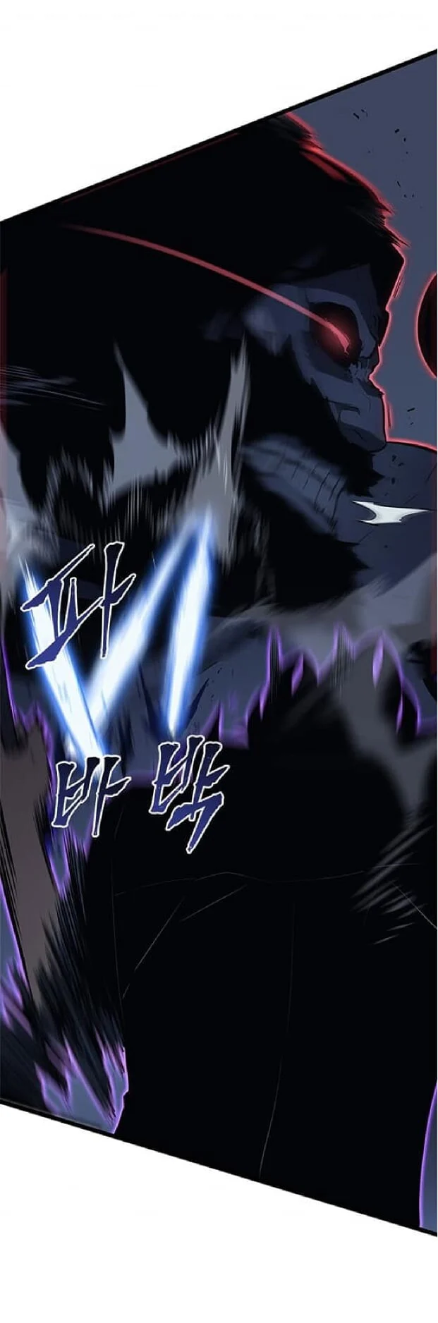 Solo Leveling โซโล่เลเวลลิ่ง ตอนที่ 138 page 37