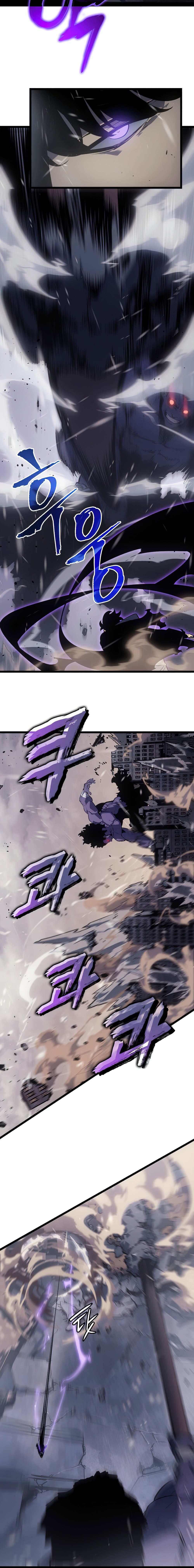 Solo Leveling โซโล่เลเวลลิ่ง ตอนที่ 173 page 5