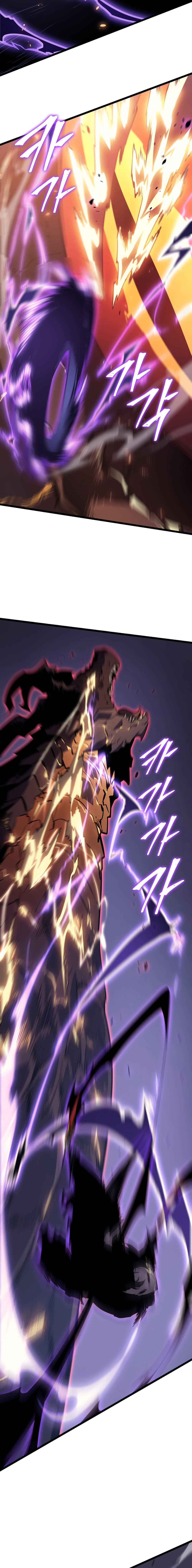 Solo Leveling โซโล่เลเวลลิ่ง ตอนที่ 175 page 4