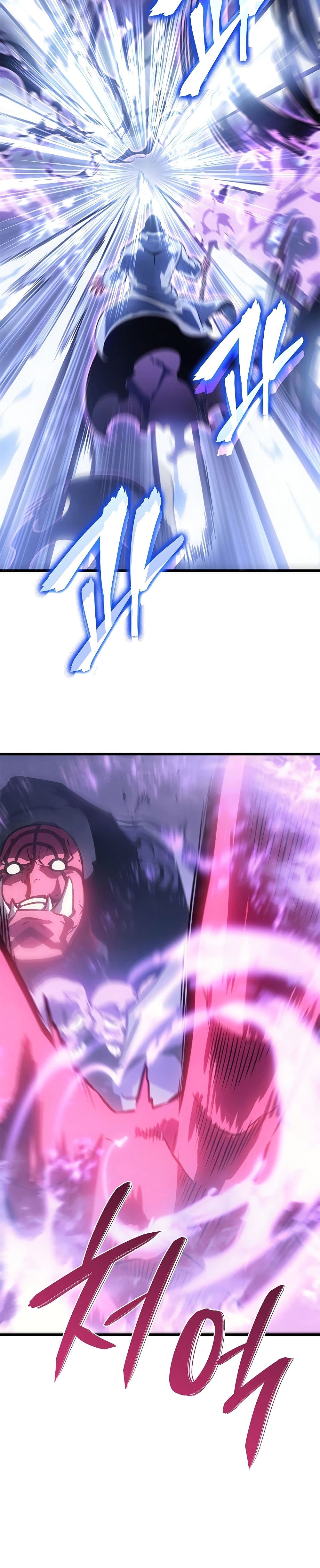 Solo Leveling โซโล่เลเวลลิ่ง ตอนที่ 198 page 11