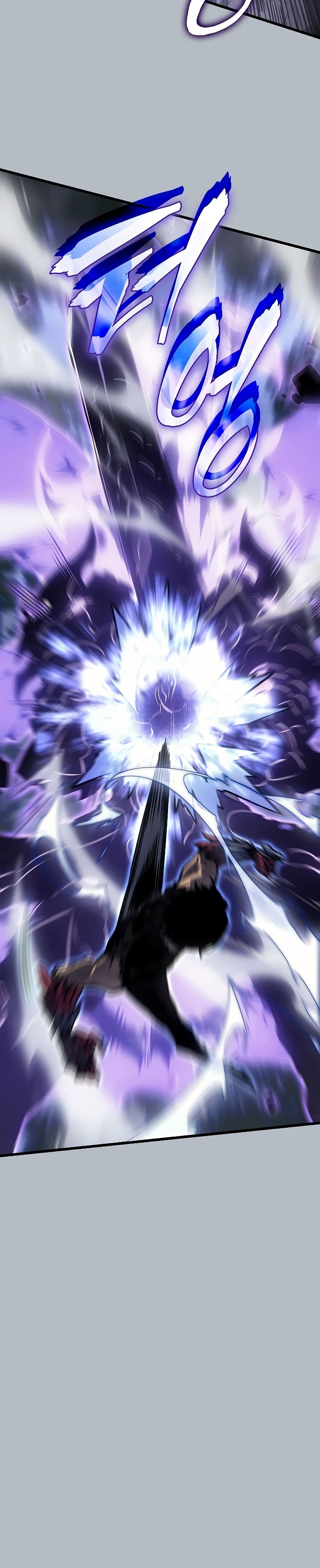 Solo Leveling โซโล่เลเวลลิ่ง ตอนที่ 198 page 32