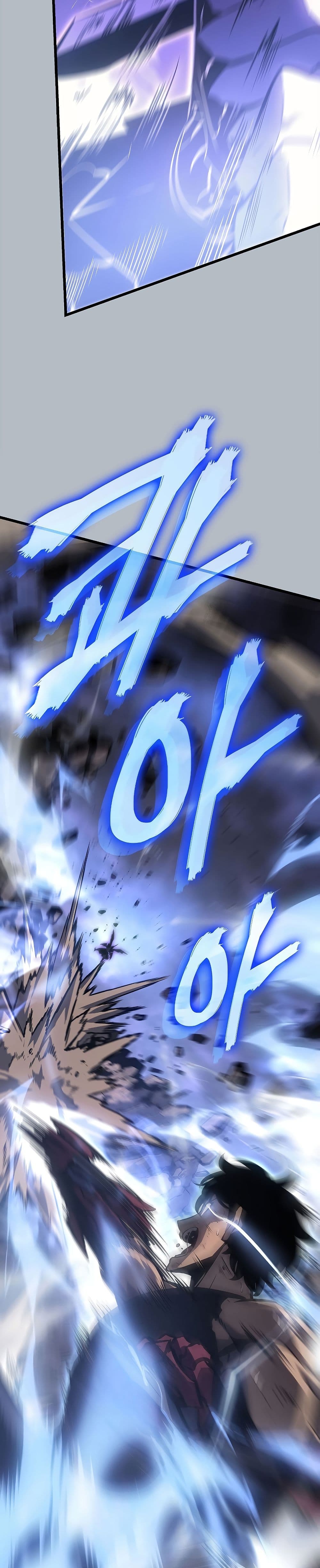 Solo Leveling โซโล่เลเวลลิ่ง ตอนที่ 198 page 34