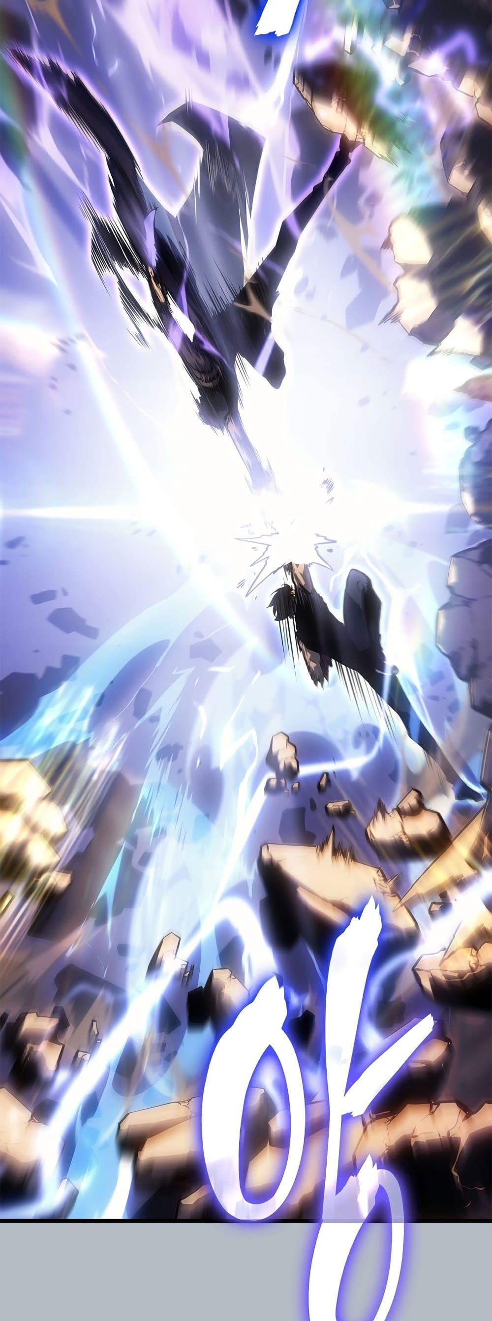 Solo Leveling โซโล่เลเวลลิ่ง ตอนที่ 199 page 4