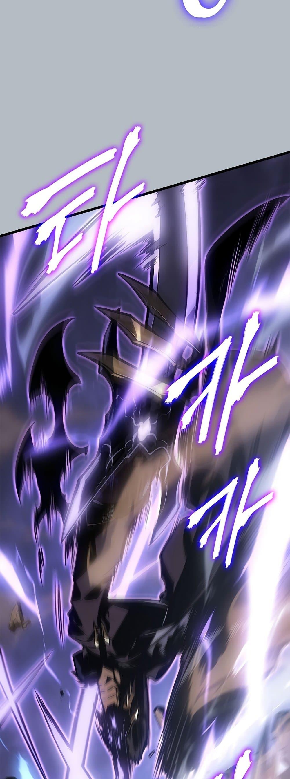 Solo Leveling โซโล่เลเวลลิ่ง ตอนที่ 199 page 5