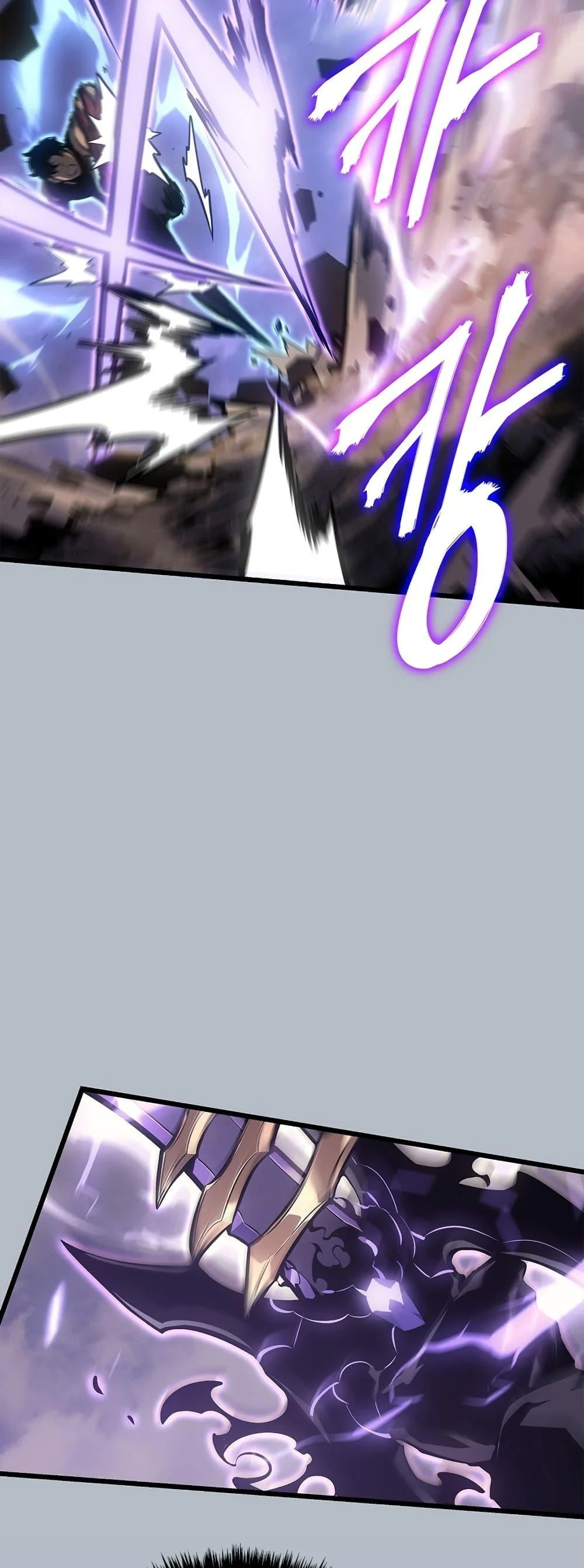 Solo Leveling โซโล่เลเวลลิ่ง ตอนที่ 199 page 6