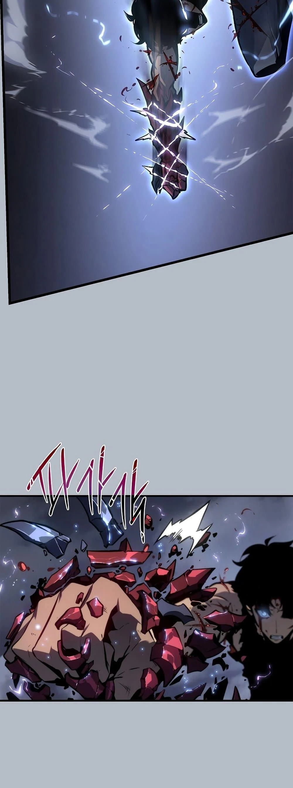 Solo Leveling โซโล่เลเวลลิ่ง ตอนที่ 199 page 34