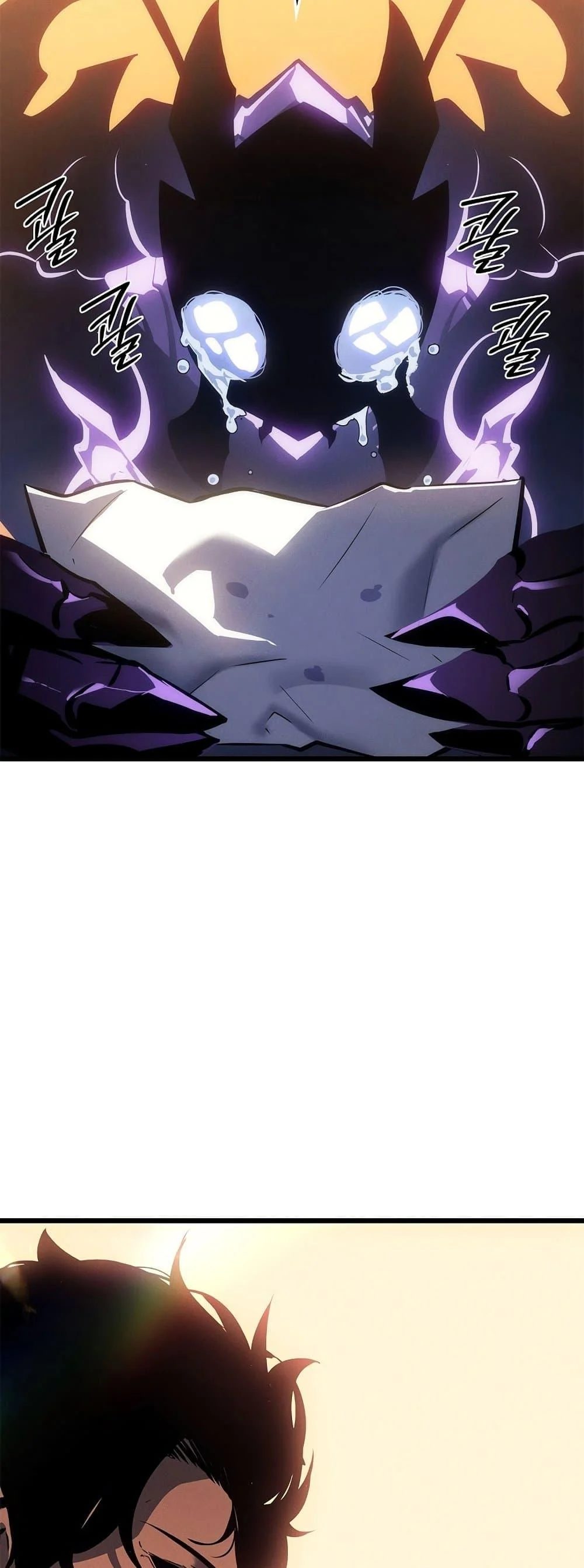 Solo Leveling โซโล่เลเวลลิ่ง ตอนที่ 199 page 59