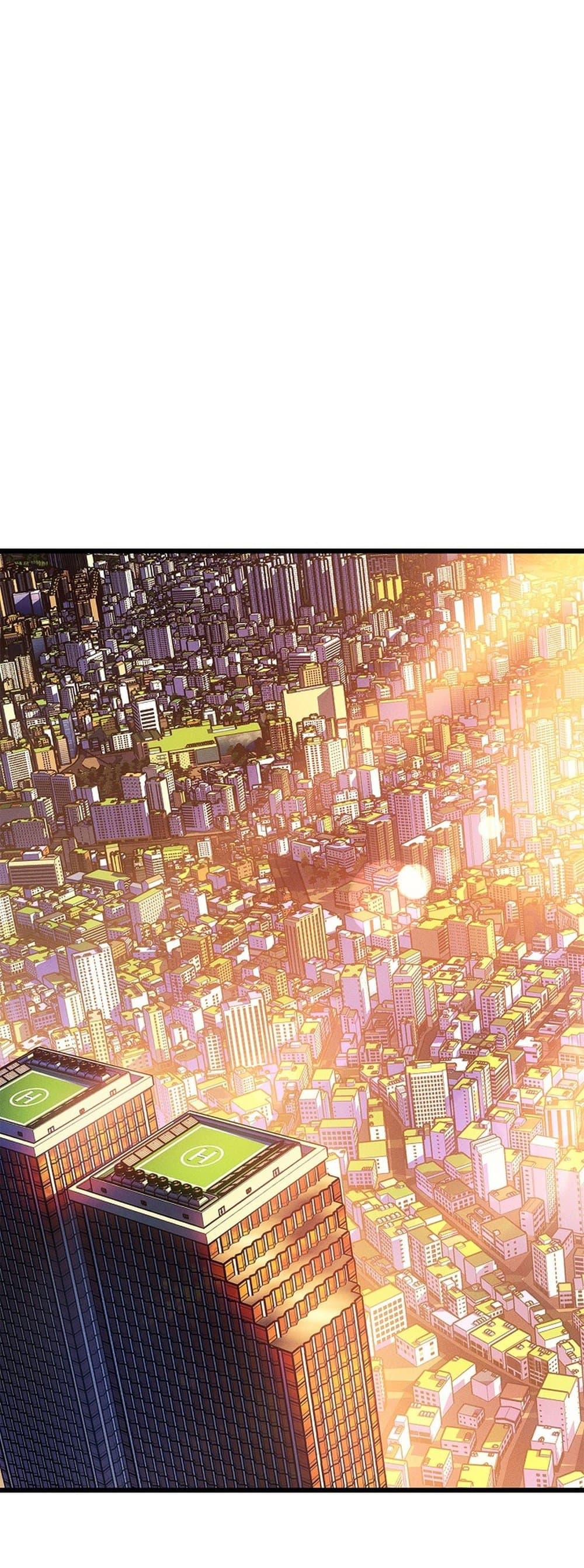 Solo Leveling โซโล่เลเวลลิ่ง ตอนที่ 199 page 84