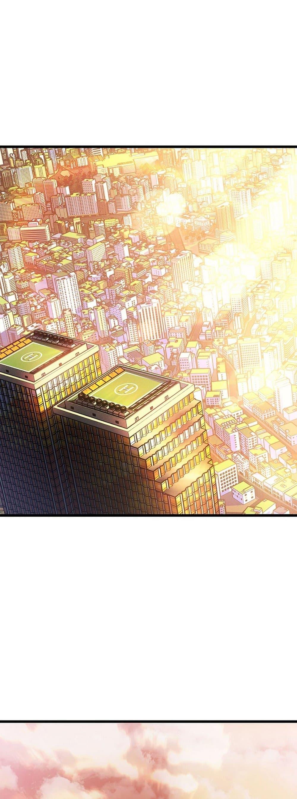 Solo Leveling โซโล่เลเวลลิ่ง ตอนที่ 199 page 85