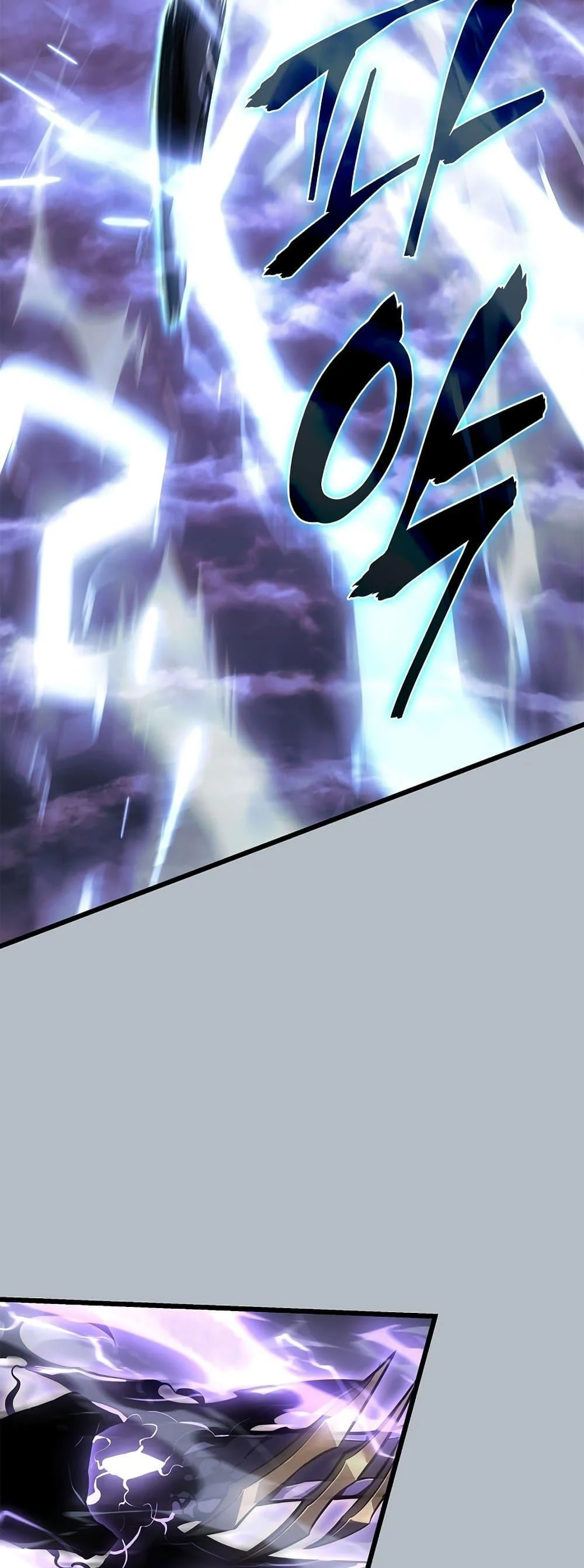 Solo Leveling โซโล่เลเวลลิ่ง ตอนที่ 200 page 2