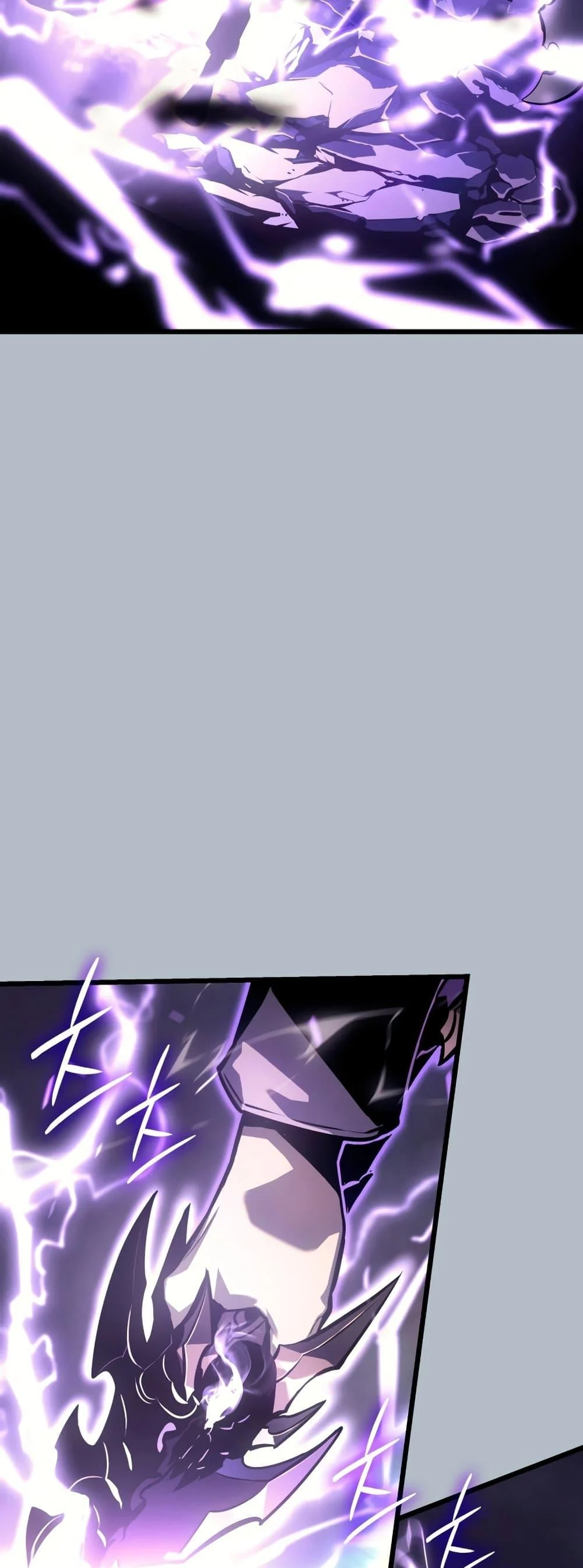 Solo Leveling โซโล่เลเวลลิ่ง ตอนที่ 200 page 17