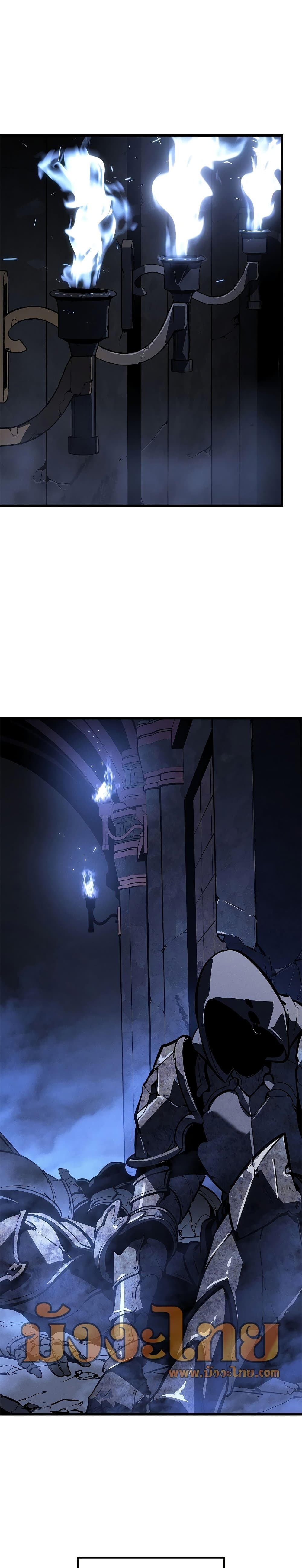 Solo Leveling โซโล่เลเวลลิ่ง ตอนที่ 201 page 27