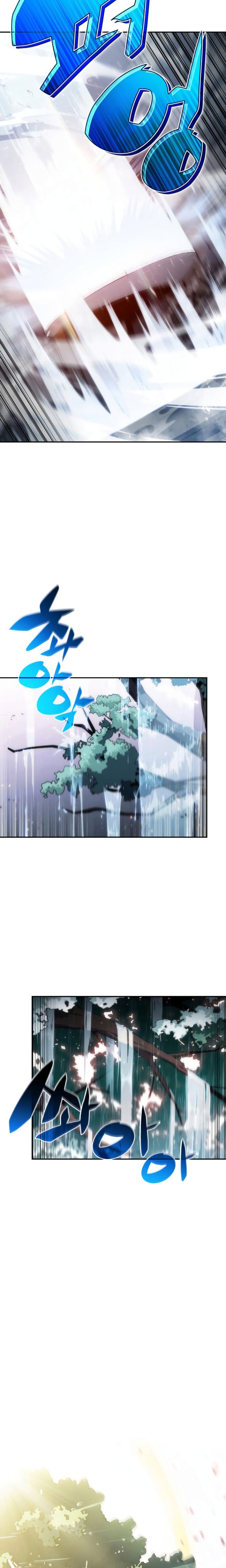 Solo Max-Level Newbie ผู้เล่นหน้าใหม่เลเวลแมกซ์ ตอนที่ 2 page 15