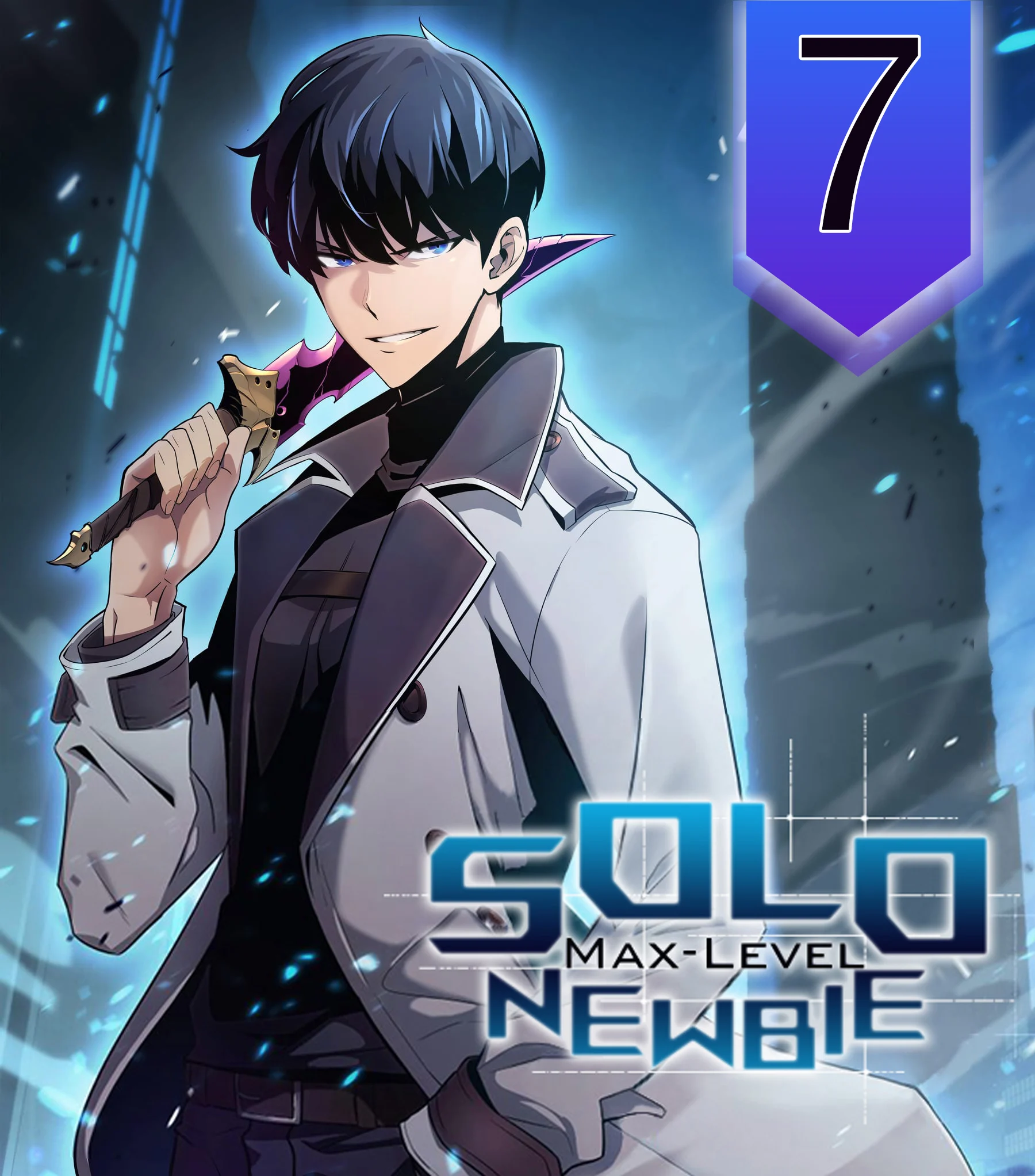 Solo Max-Level Newbie ผู้เล่นหน้าใหม่เลเวลแมกซ์ ตอนที่ 7 page 0