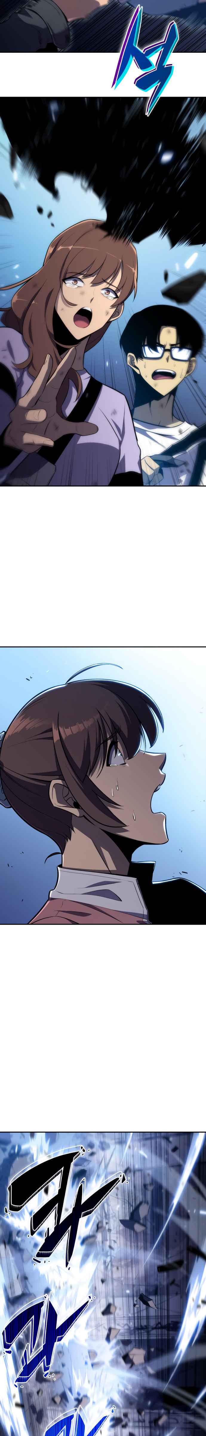 Solo Max-Level Newbie ผู้เล่นหน้าใหม่เลเวลแมกซ์ ตอนที่ 11 page 15