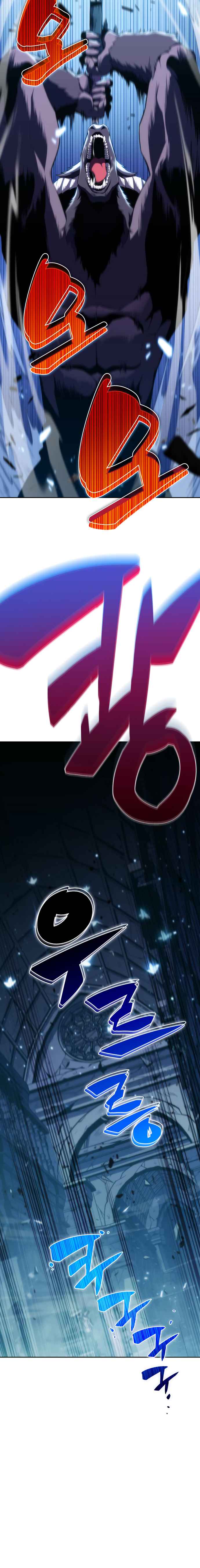 Solo Max-Level Newbie ผู้เล่นหน้าใหม่เลเวลแมกซ์ ตอนที่ 11 page 20