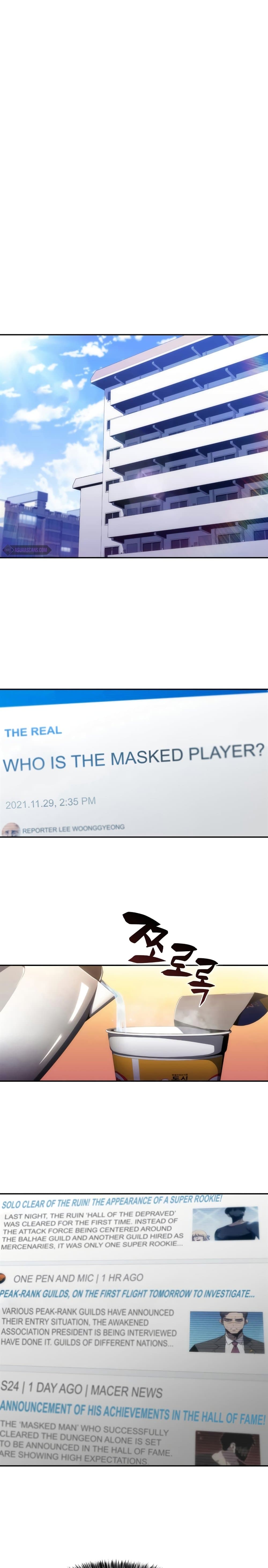 Solo Max-Level Newbie ผู้เล่นหน้าใหม่เลเวลแมกซ์ ตอนที่ 24 page 0