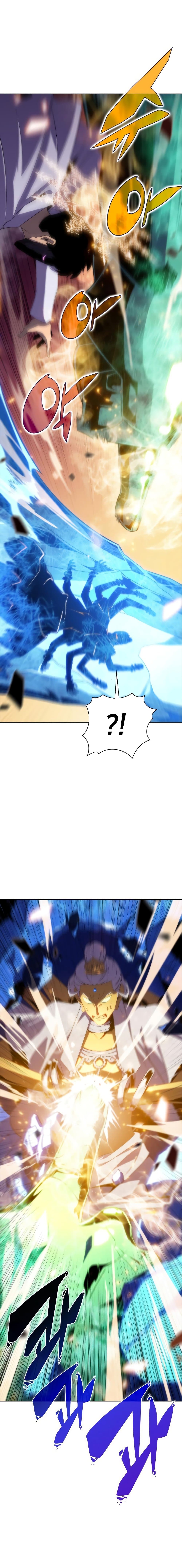 Solo Max-Level Newbie ผู้เล่นหน้าใหม่เลเวลแมกซ์ ตอนที่ 42 page 23