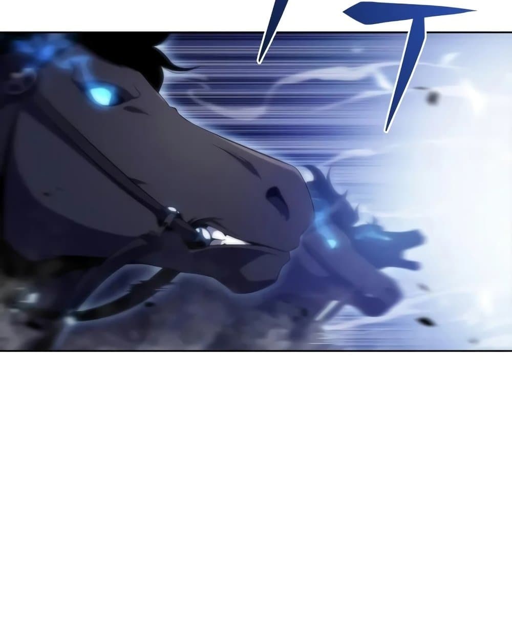 Solo Max-Level Newbie ผู้เล่นหน้าใหม่เลเวลแมกซ์ ตอนที่ 46 page 2