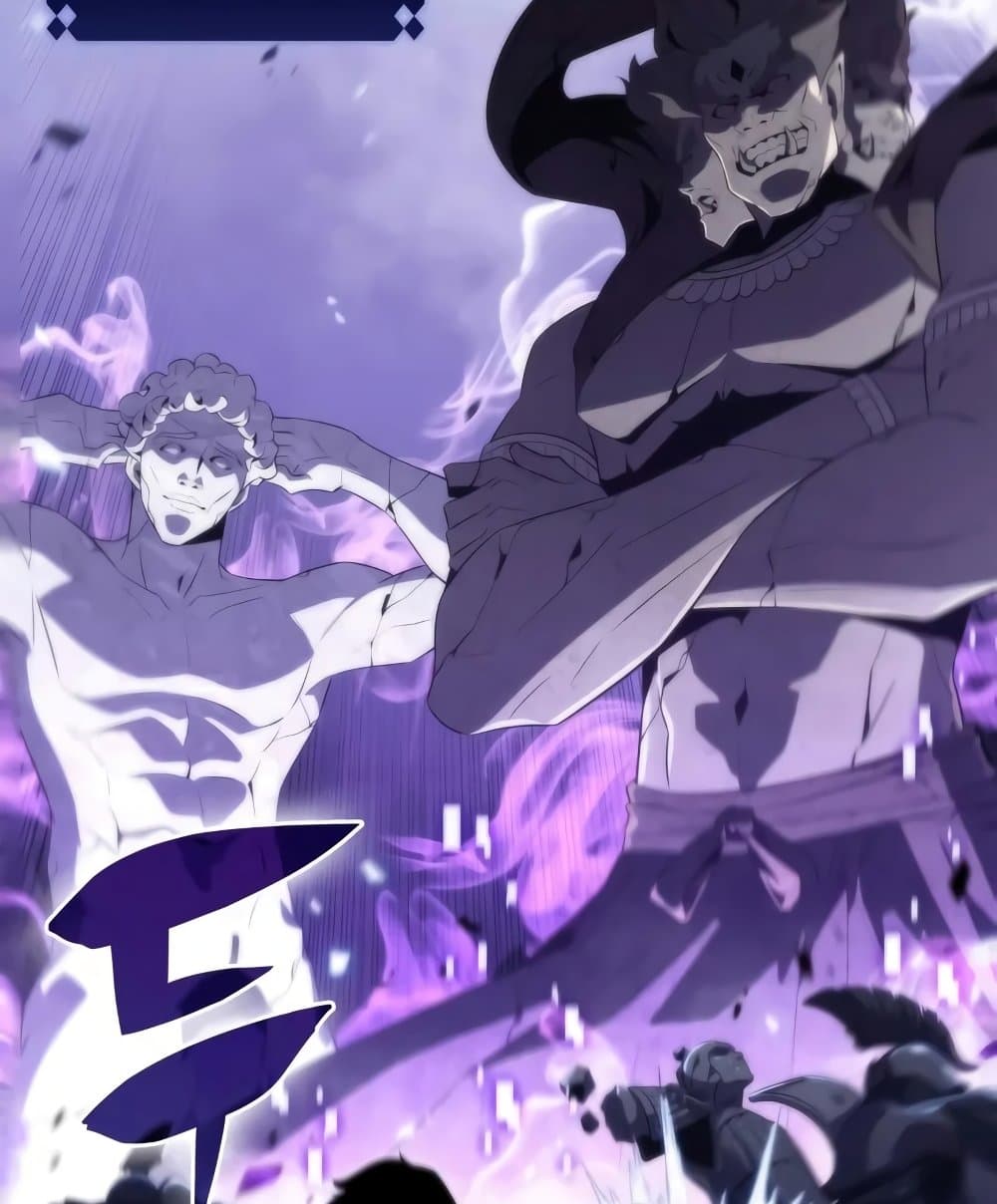 Solo Max-Level Newbie ผู้เล่นหน้าใหม่เลเวลแมกซ์ ตอนที่ 46 page 18