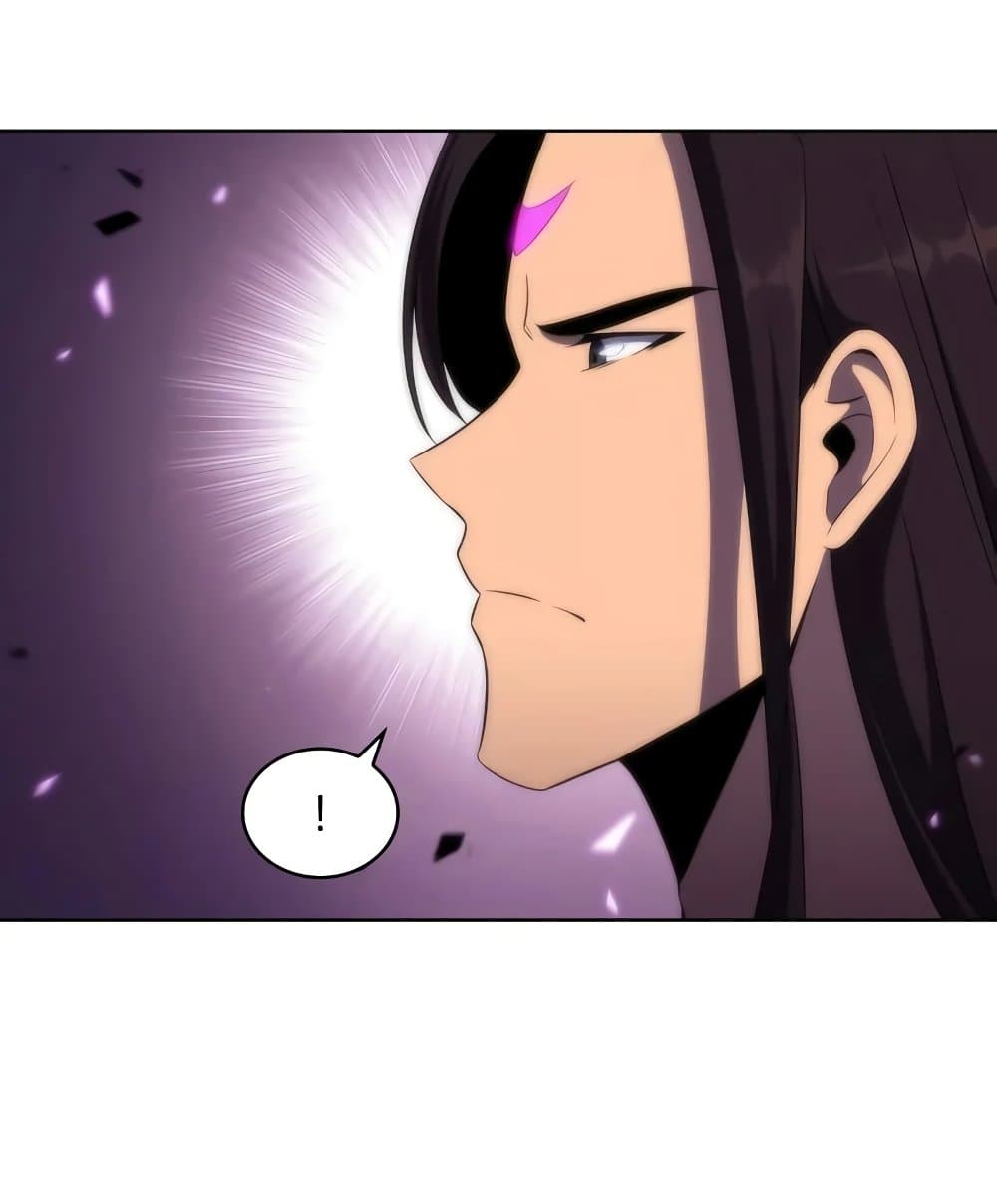 Solo Max-Level Newbie ผู้เล่นหน้าใหม่เลเวลแมกซ์ ตอนที่ 46 page 23