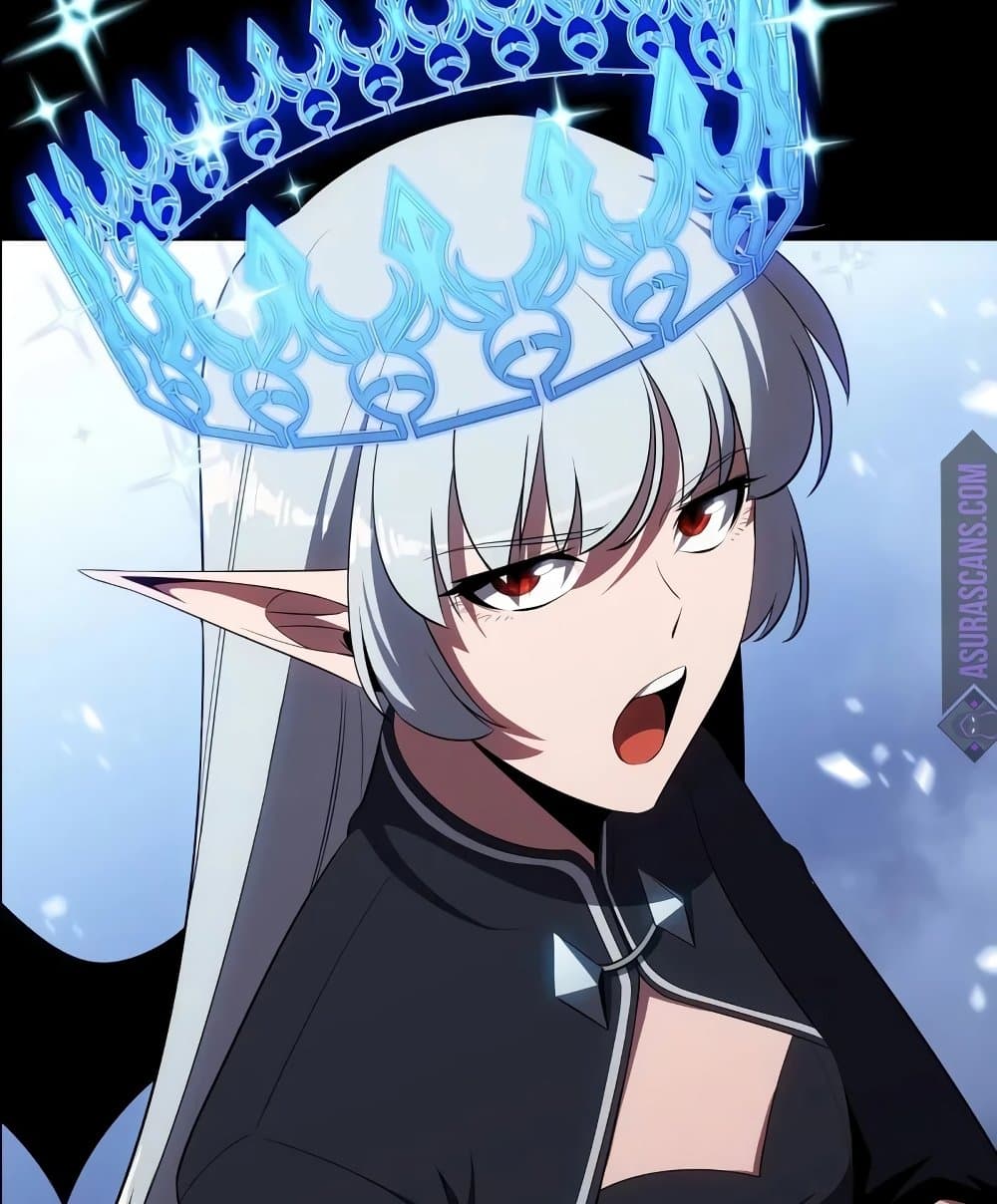 Solo Max-Level Newbie ผู้เล่นหน้าใหม่เลเวลแมกซ์ ตอนที่ 46 page 35