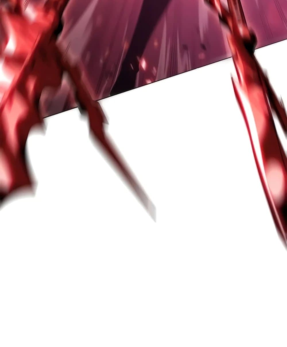 Solo Max-Level Newbie ผู้เล่นหน้าใหม่เลเวลแมกซ์ ตอนที่ 46 page 56