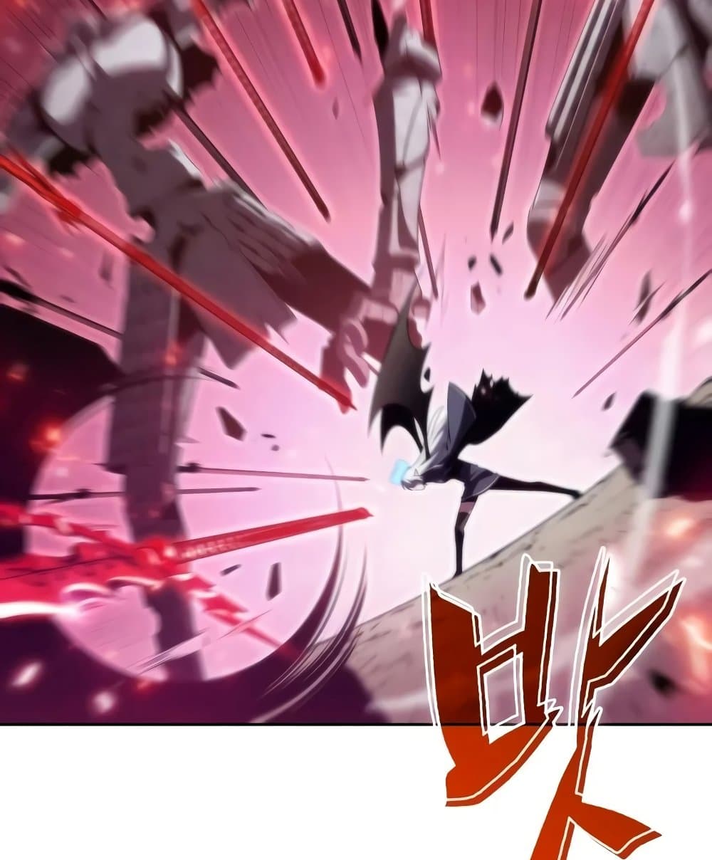 Solo Max-Level Newbie ผู้เล่นหน้าใหม่เลเวลแมกซ์ ตอนที่ 46 page 58