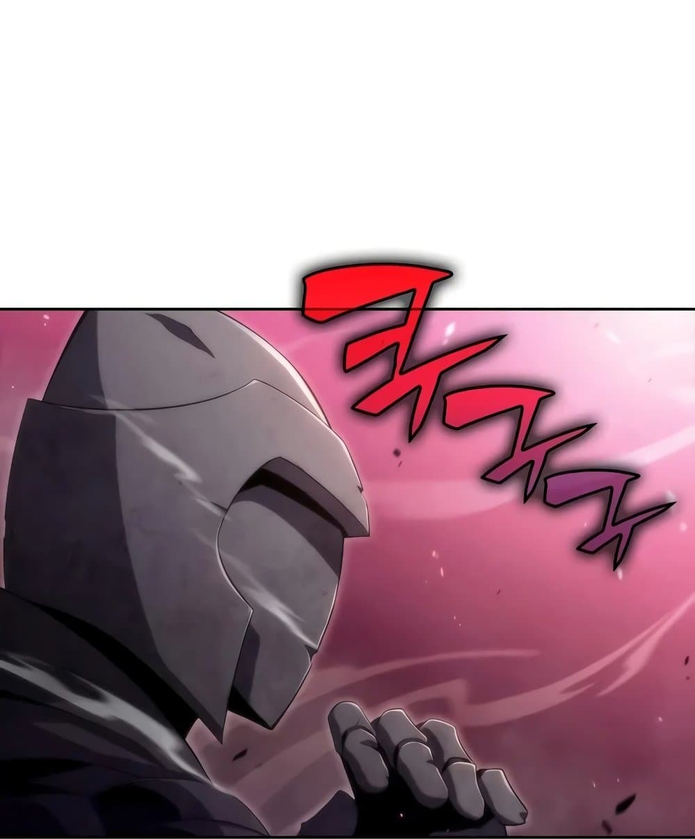 Solo Max-Level Newbie ผู้เล่นหน้าใหม่เลเวลแมกซ์ ตอนที่ 46 page 62