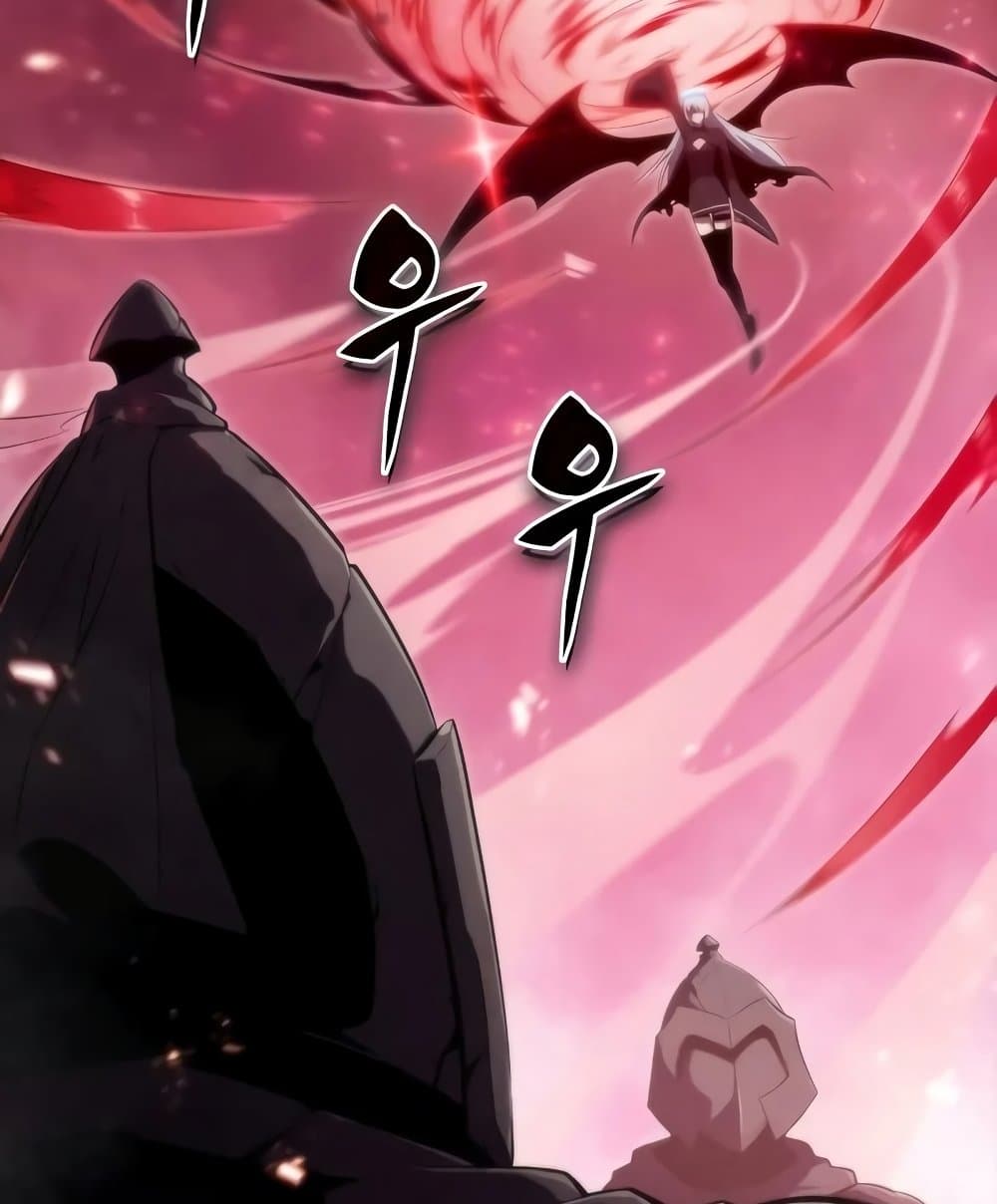 Solo Max-Level Newbie ผู้เล่นหน้าใหม่เลเวลแมกซ์ ตอนที่ 46 page 65