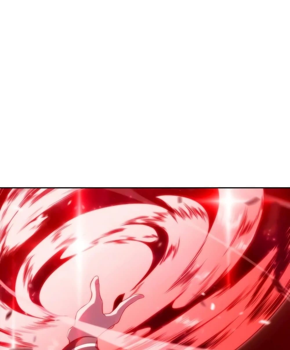 Solo Max-Level Newbie ผู้เล่นหน้าใหม่เลเวลแมกซ์ ตอนที่ 46 page 67