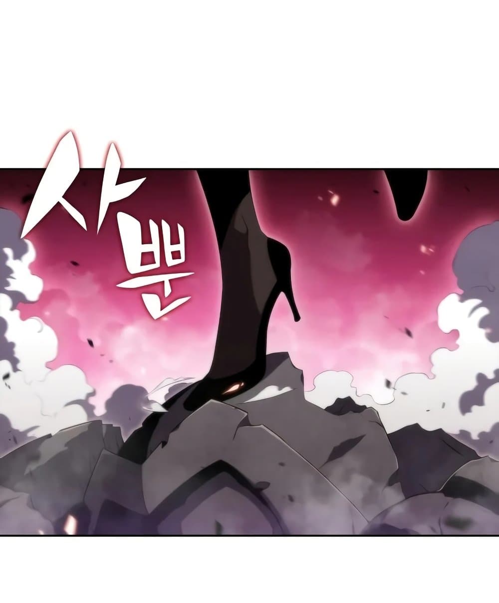 Solo Max-Level Newbie ผู้เล่นหน้าใหม่เลเวลแมกซ์ ตอนที่ 46 page 74