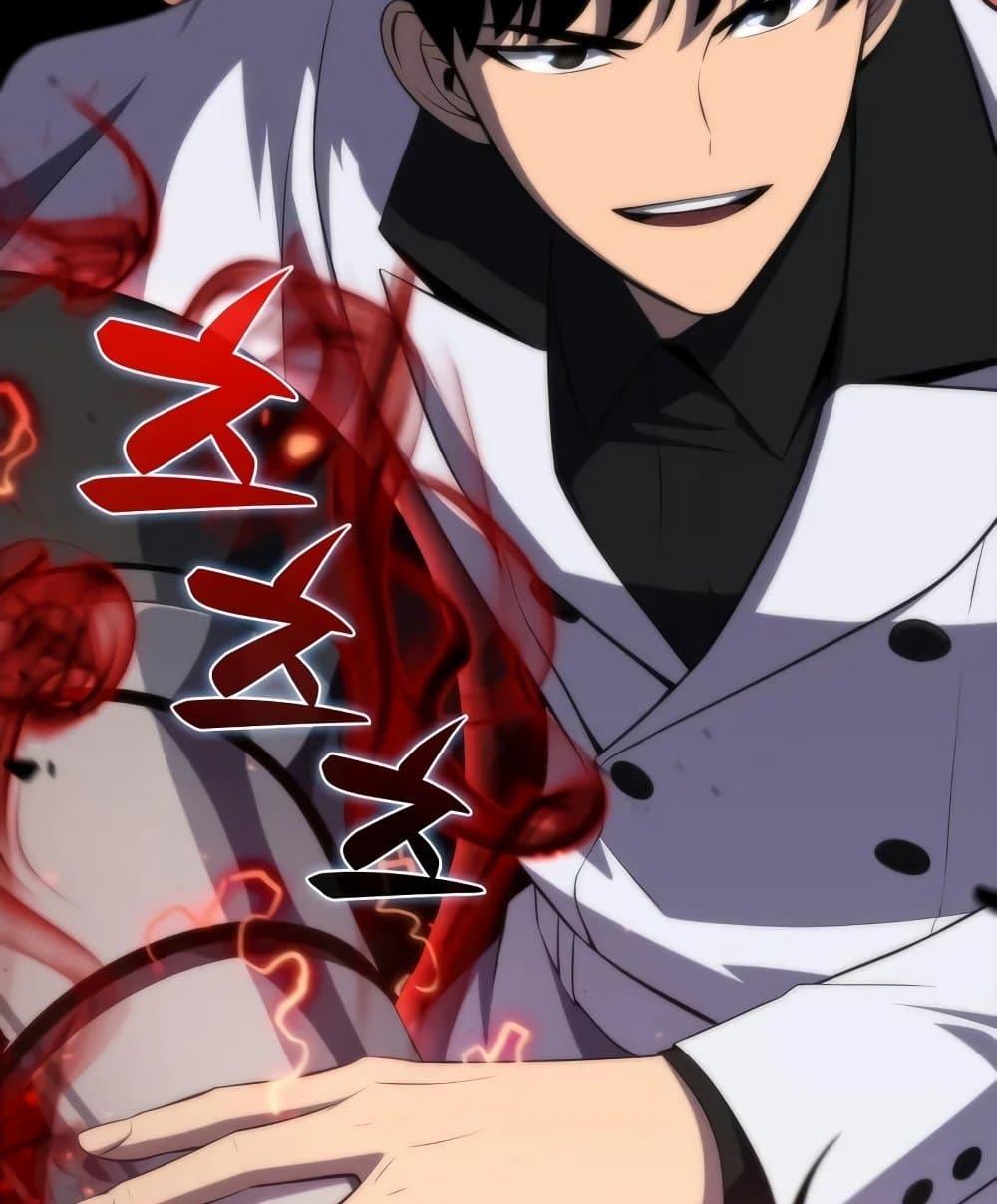 Solo Max-Level Newbie ผู้เล่นหน้าใหม่เลเวลแมกซ์ ตอนที่ 46 page 82