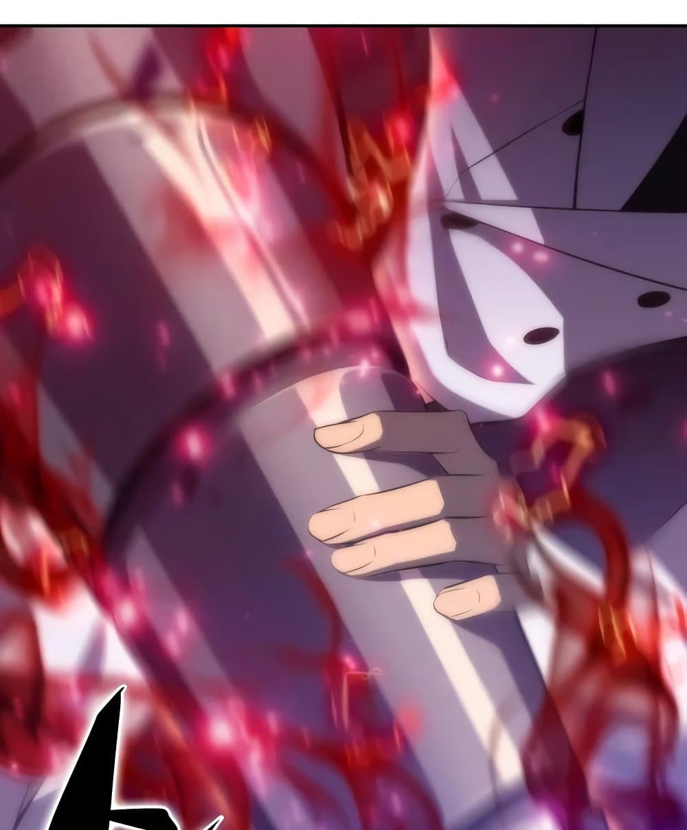 Solo Max-Level Newbie ผู้เล่นหน้าใหม่เลเวลแมกซ์ ตอนที่ 46 page 87