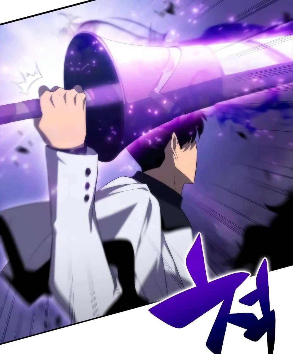 Solo Max-Level Newbie ผู้เล่นหน้าใหม่เลเวลแมกซ์ ตอนที่ 46 page 92