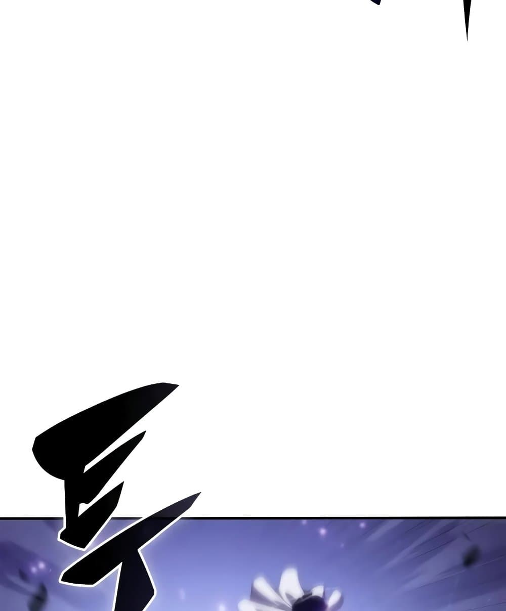 Solo Max-Level Newbie ผู้เล่นหน้าใหม่เลเวลแมกซ์ ตอนที่ 46 page 93