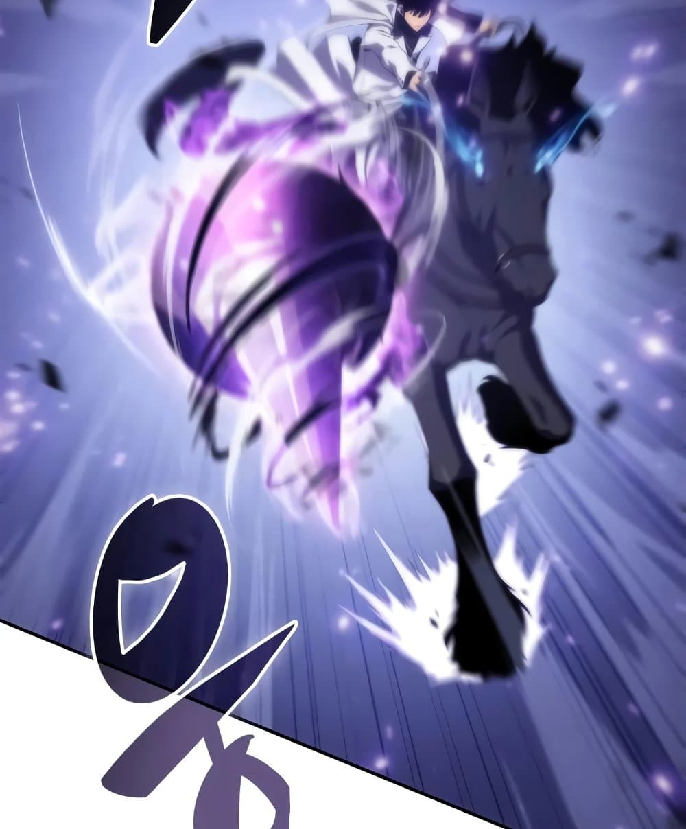 Solo Max-Level Newbie ผู้เล่นหน้าใหม่เลเวลแมกซ์ ตอนที่ 46 page 94