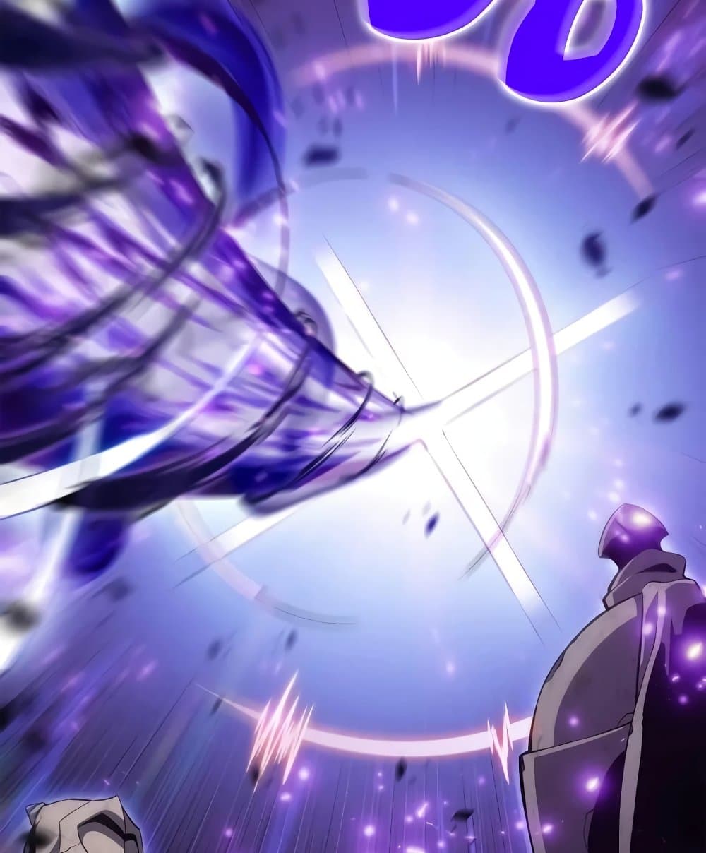 Solo Max-Level Newbie ผู้เล่นหน้าใหม่เลเวลแมกซ์ ตอนที่ 46 page 97